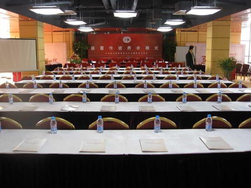 Gloria Plaza Hotel Kangqiao Şanghay Dış mekan fotoğraf