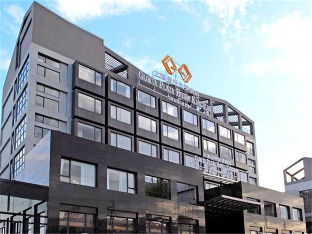Gloria Plaza Hotel Kangqiao Şanghay Dış mekan fotoğraf