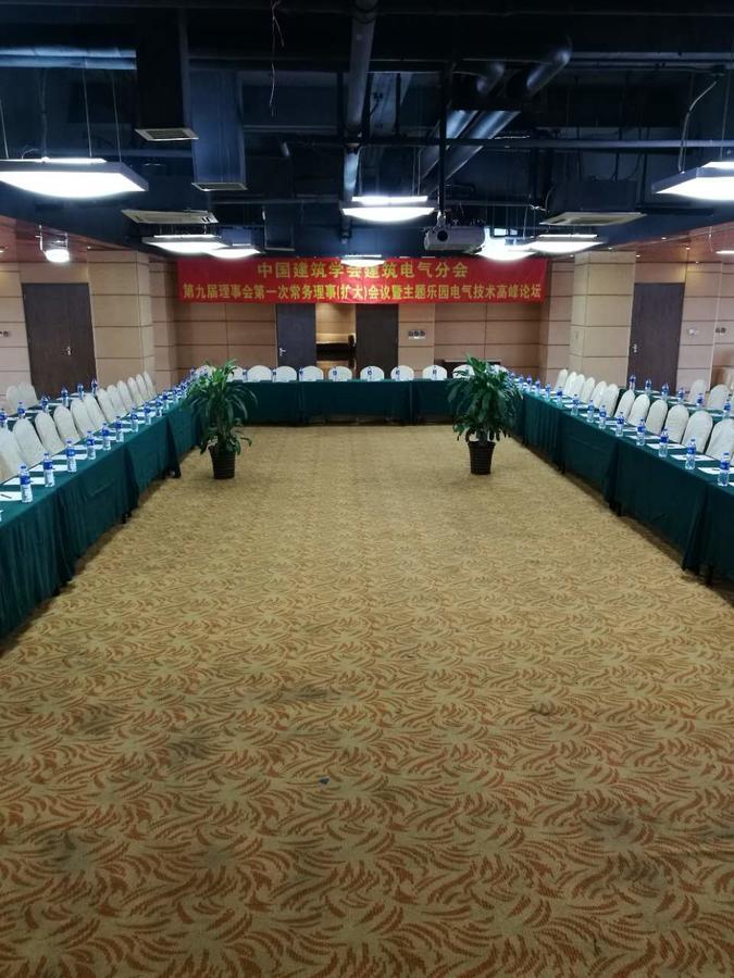 Gloria Plaza Hotel Kangqiao Şanghay Dış mekan fotoğraf