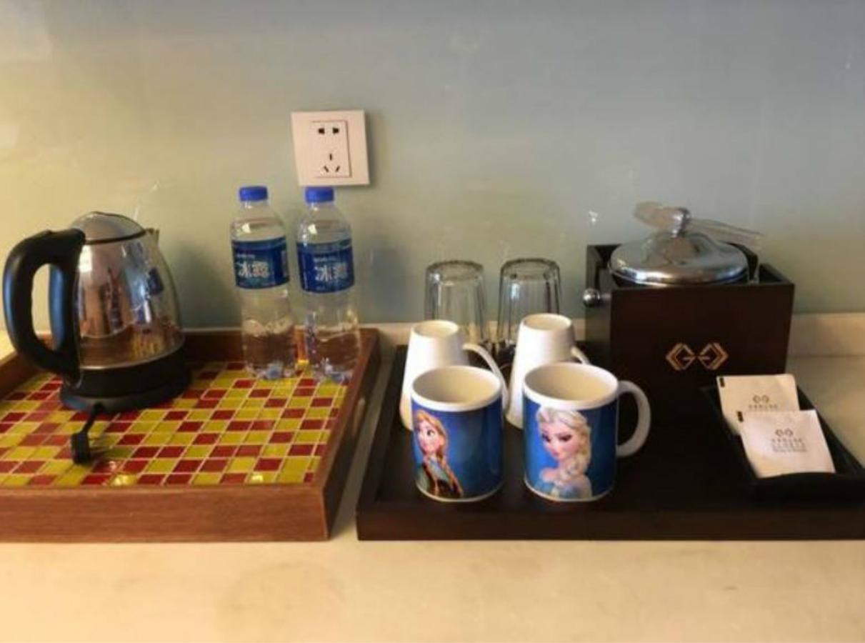 Gloria Plaza Hotel Kangqiao Şanghay Dış mekan fotoğraf