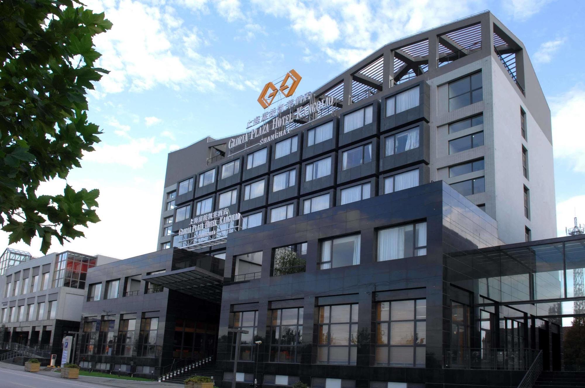 Gloria Plaza Hotel Kangqiao Şanghay Dış mekan fotoğraf