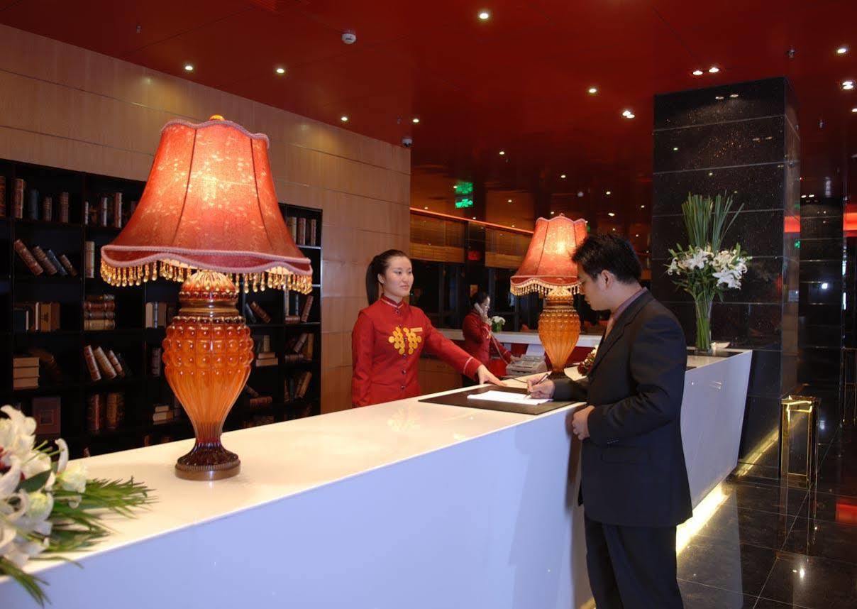 Gloria Plaza Hotel Kangqiao Şanghay İç mekan fotoğraf